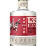 135 East Hyogo 750ML - Image 2